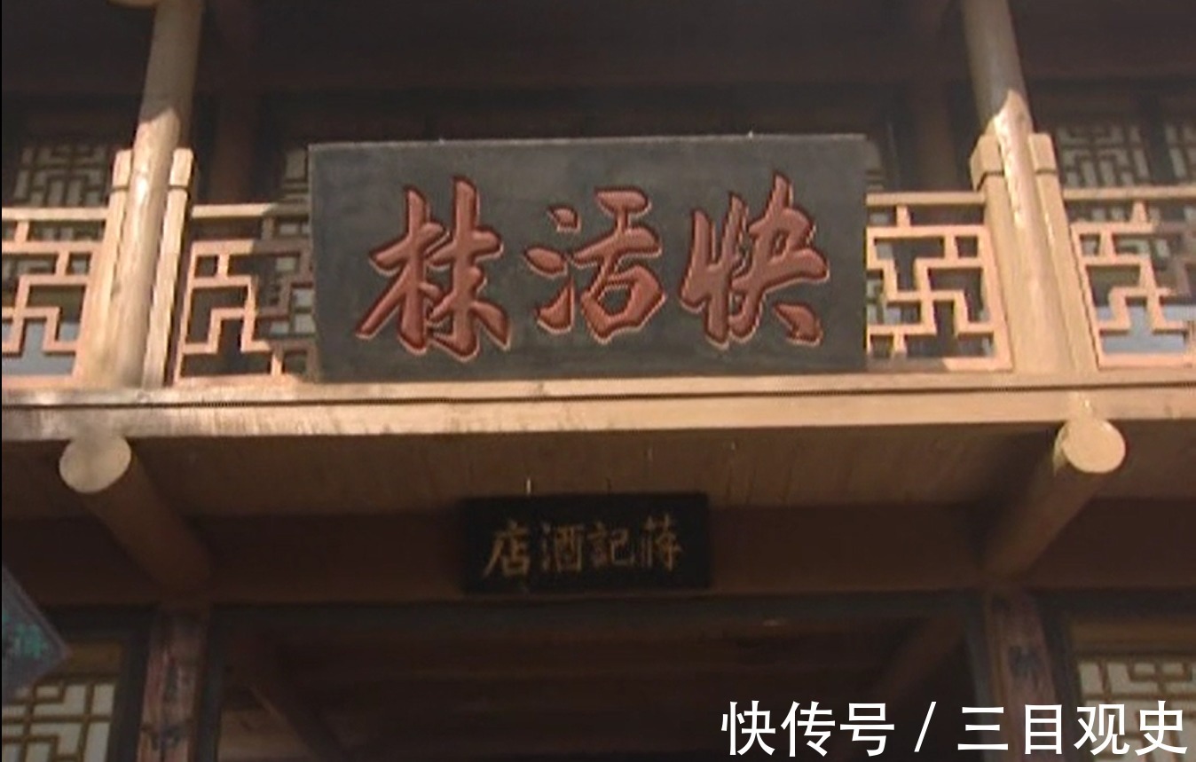 宋江@水浒中的三不:不和李逵同桌吃饭,不与武松为敌,不与吴用做朋友