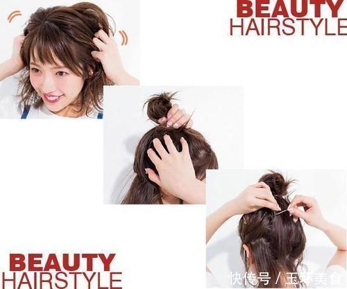 丸子头太枯燥那是因为你不会这些扎法和佩戴这些发饰