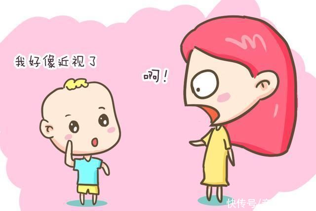 元凶|近视的孩子越来越多，造成孩子高度近视的主要元凶原来是这个