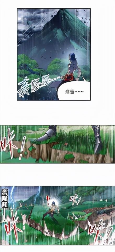 唐三|斗罗大陆793话:赌局已败,海神岛灾厄降临,唐三众人何去何从