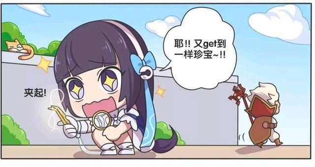 王者|王者荣耀假日：曜居然开始嫌弃西施，因为他发现了西施的小秘密？