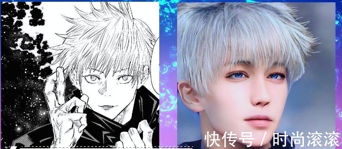 咒术回战|用AI技术还原《咒术回战》角色真人形象,五条与虎杖谁更帅