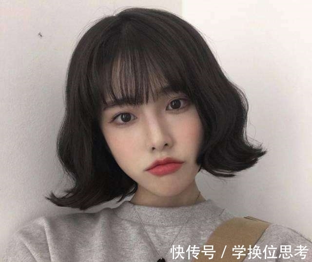 气质|还在剪齐肩短发?早就out了!今年流行这4款,显脸小还显气质!