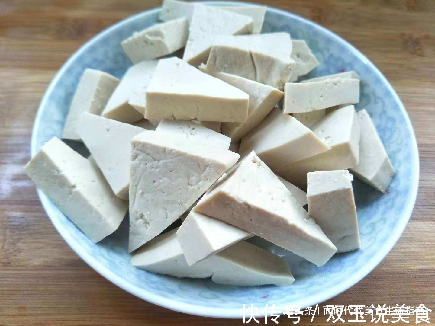 不用放肉的农家菜，比大鱼大肉更营养，多吃不长肉，难怪女儿爱吃