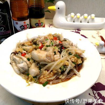 #白色情人节限定美味#原汁原味的豆芽拌生蚝