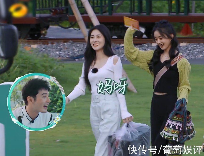 趙麗穎|趙麗穎回歸《中餐廳5》，黃曉明反應(yīng)太搶鏡，兩人關(guān)系如何很顯然