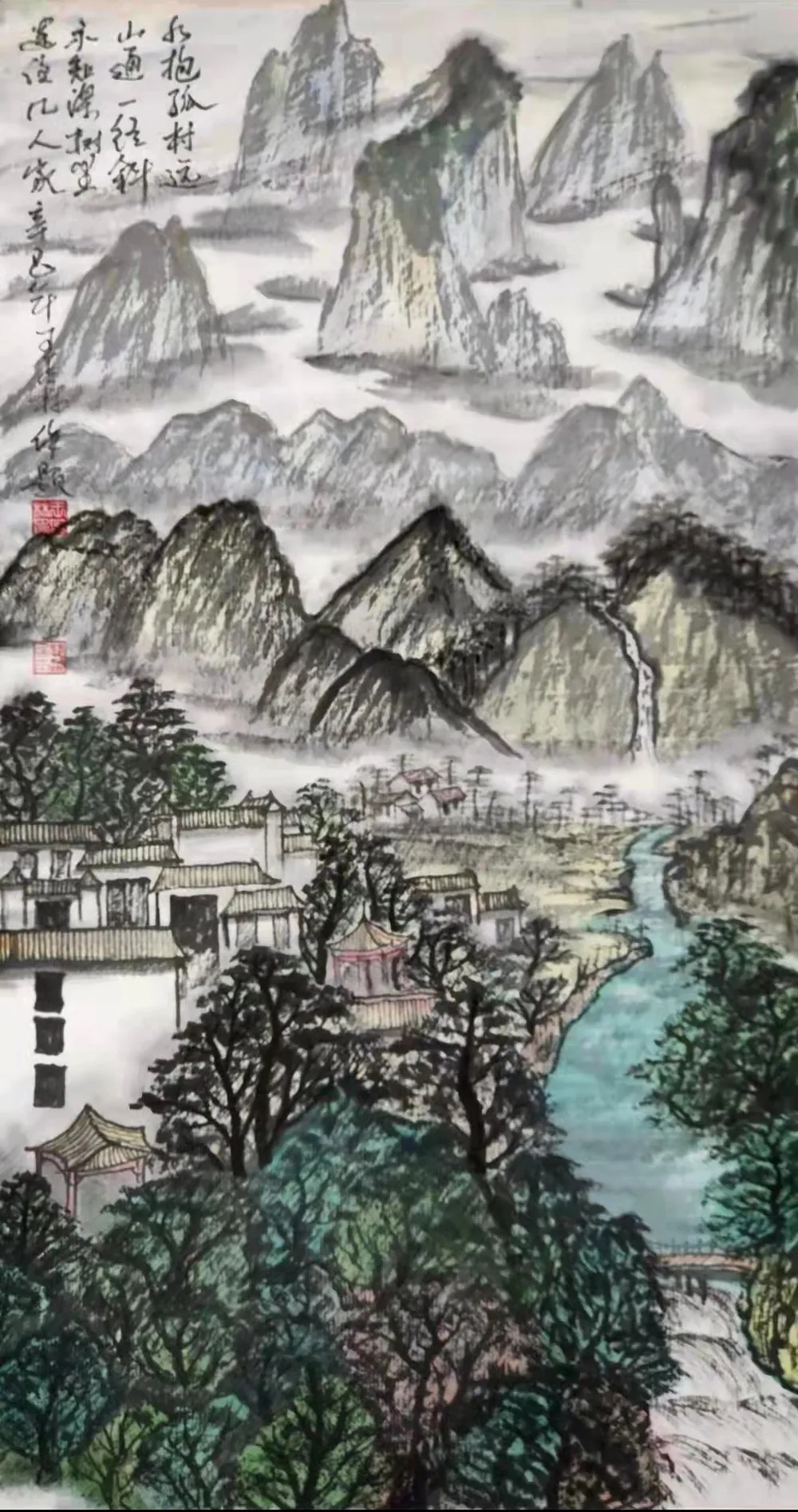 精品展#「王占林」|锦绣山河-中国当代书画名家精品展