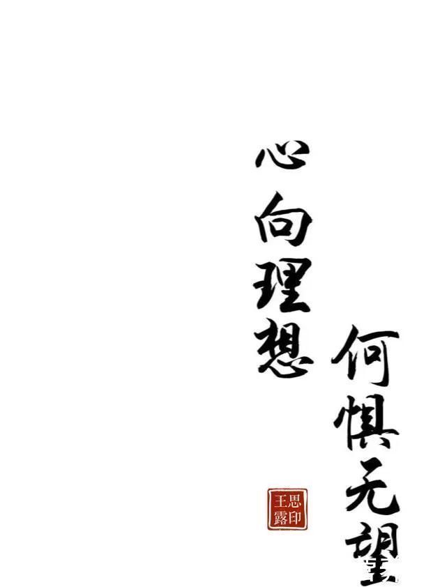 机体|常吃“醋泡姜”能治病?长期食用醋泡生姜的人,最后怎么样了?