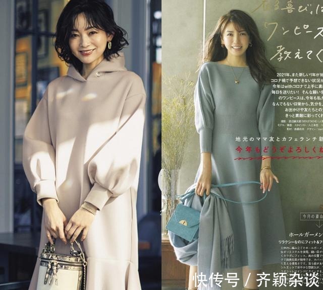 穿搭|秋天“连衣裙”正流行，奔四奔五的女人，用这3种套路更高级