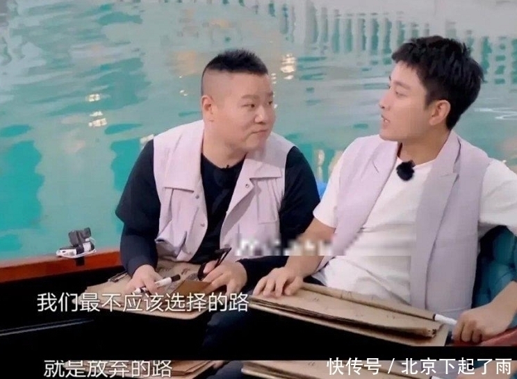 搞笑|贾乃亮糊了?《极挑》人设崩塌,被吐槽人傻话又多,演技令人堪忧