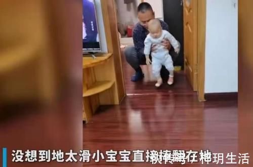 周仪式|“坑娃”父母火了,周岁宝宝抓周被爸爸坑,妈妈一旁哈哈大笑