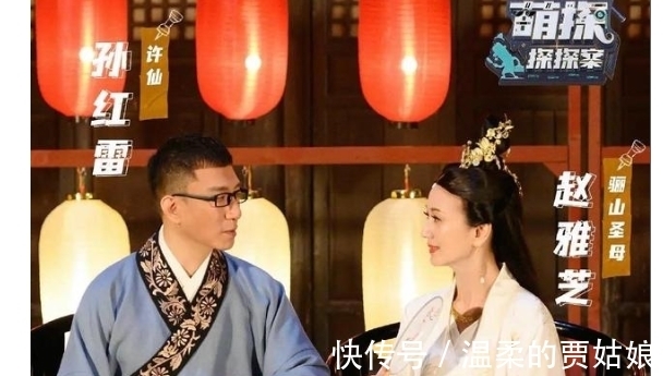 黃子韜|萌探播出過(guò)半，受網(wǎng)友吐槽，實(shí)則用懷舊的方式督促嘉賓們共同成長(zhǎng)