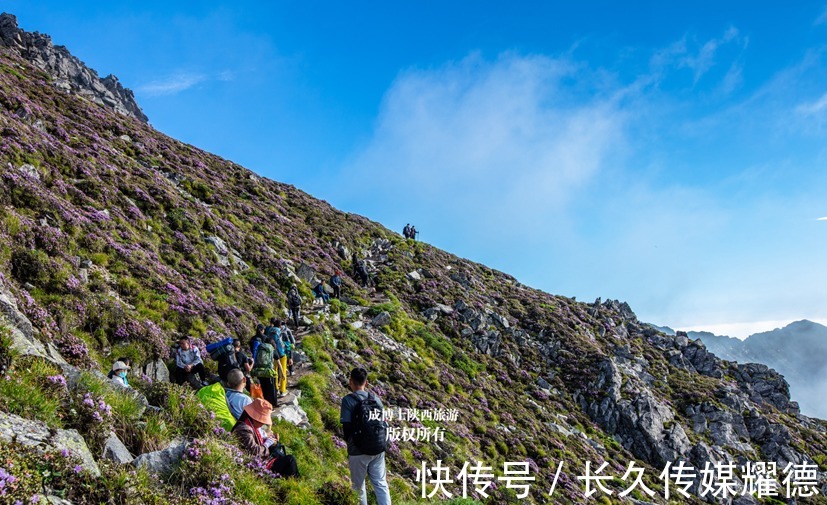 日出|雨中登太白山，见识到最美的秦岭风光：日落、日出、云海