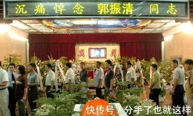 话剧!郭振清:将双枪李向阳演成经典,78岁因病逝世,墓地令人心酸