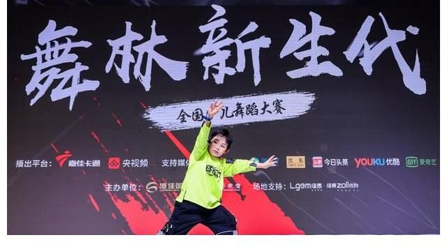 专访舞林新生代深圳人气之星 黄泊辰：继续努力，跳得更好