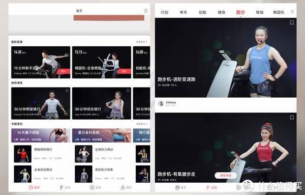 野小兽p30|有了可折叠“摩托艇”跑步机,在家也能做运动,还去什么健身房啊