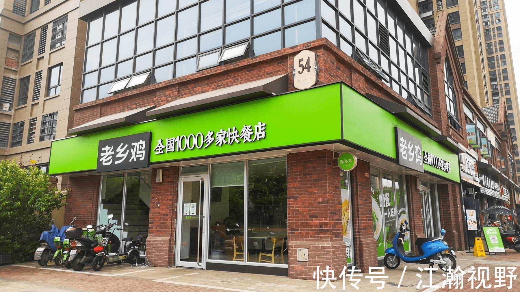 中式快餐|空有八千亿规模的中式快餐，为啥没有肯德基、麦当劳的身影？