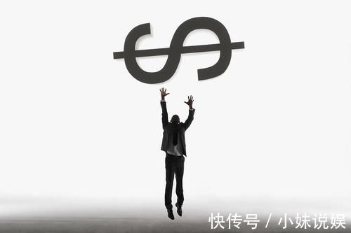 楼盘|为什么大城市的楼市房价很难下跌?房产经济和城市发展谁更重要