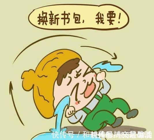 家长|孩子有这些表现时,就证明已经被惯坏了!家长不要不当回事