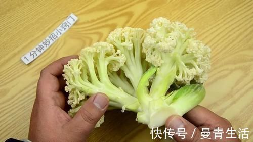 花菜只用盐和面粉洗,相当于吃虫卵,教你一招,干净卫生又放心
