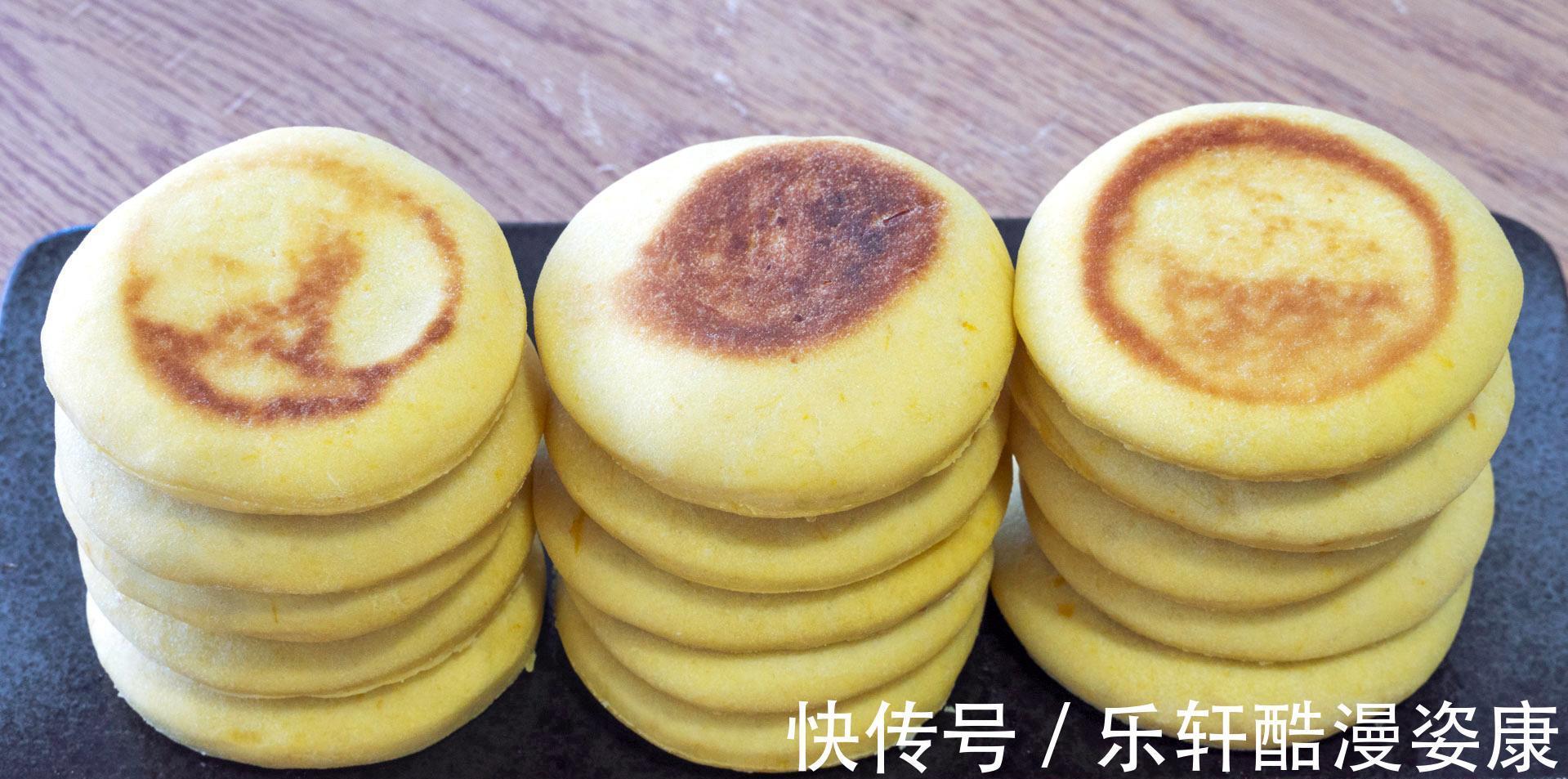 秋天南瓜是个宝，分享5种南瓜饼做法，软糯香甜，男女老少都爱吃