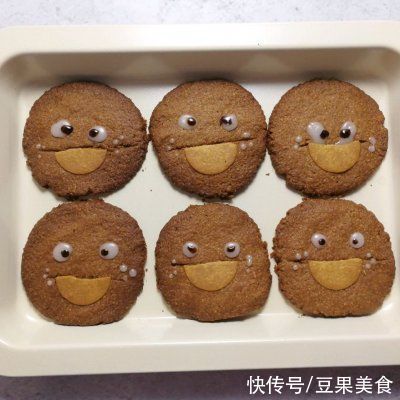 大曲奇|学会这些椰香表情包大曲奇，孩子多吃三碗饭