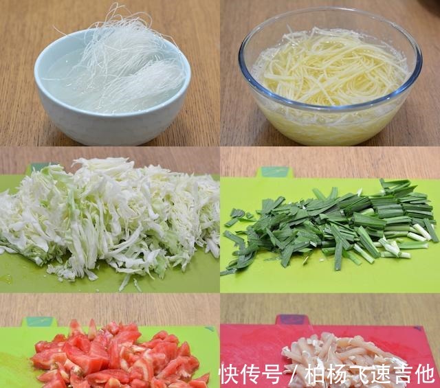 西红柿|三伏天，苹果姐在饭厅轻松做4人晚餐，无油烟真省心！