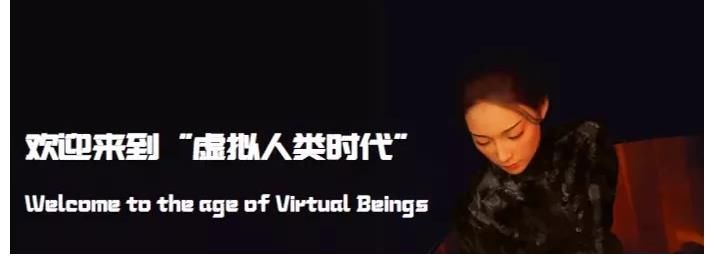 湖南卫视官宣新实习主持人，这下不会塌房了！不是真人可还行？