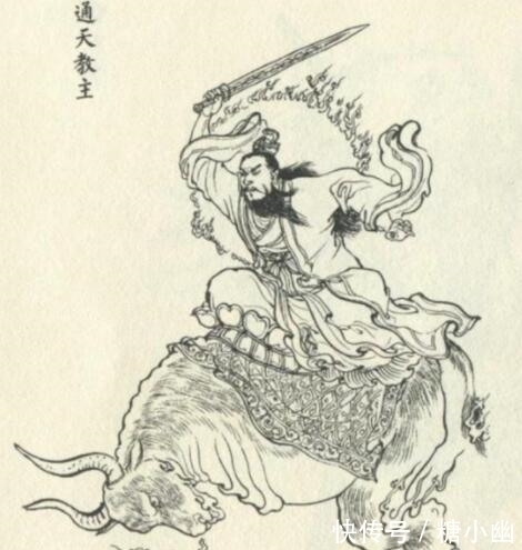 鸿钧老祖|《封神演义》十大圣人排名:他们才是书中世界的真正主宰!