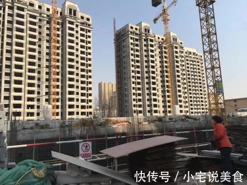 房贷|买完房子房产证什么时候下来还清房贷房产证才能下来看看分析