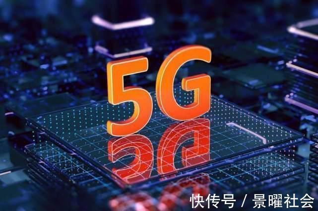 家家户户|涉及家家户户！9元5G套餐正式执行，这些费用无需再交！