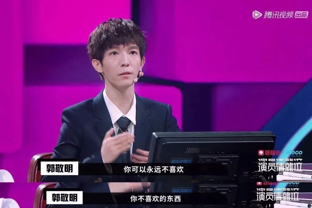 导师|《演员请就位》,就位的不是演员,而是导师