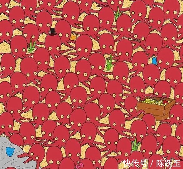 有趣的老年痴呆测试:章鱼中有一只小鱼,看你能在30秒之内找到吗