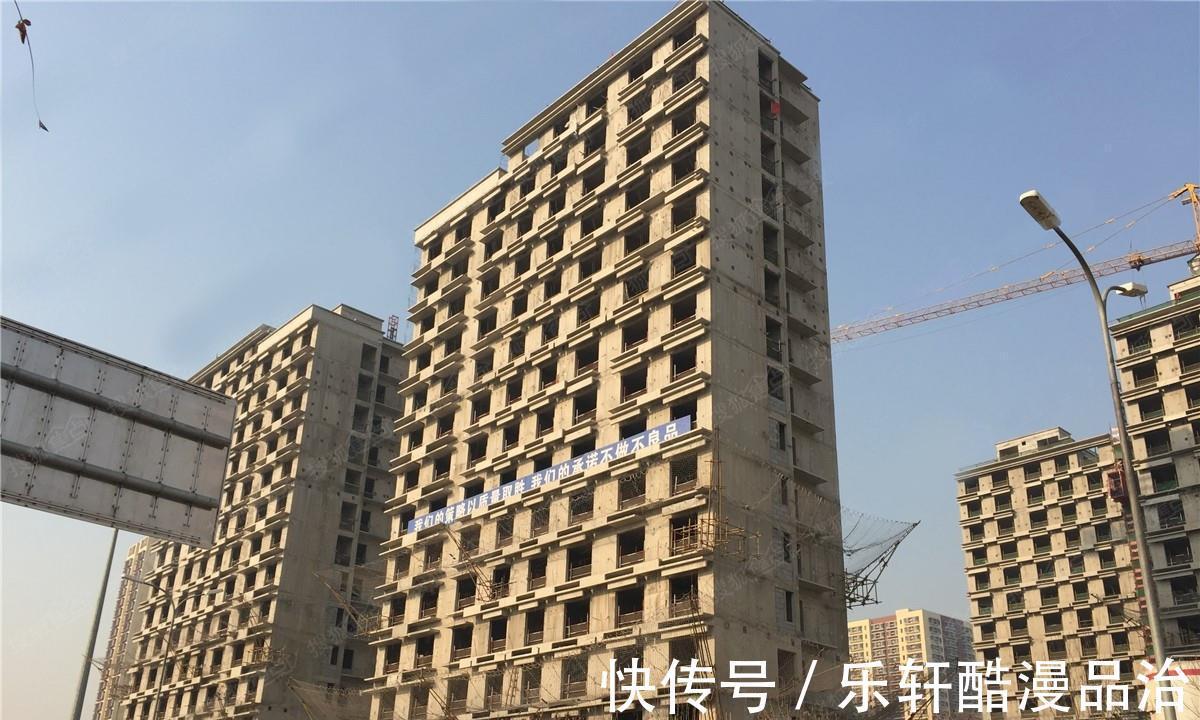 购房|太原7月房价回升，为何有人说楼市还要降温1个信号有预兆