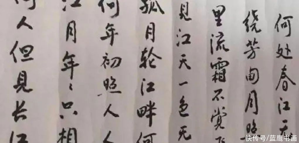  大师|陈道明书画作品精湛，获季羡林大师夸赞，网友却并不买账