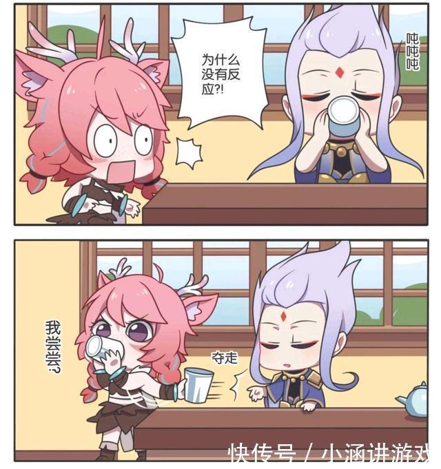 瑶瑶公主|王者萌萌假日:瑶平时是怎样的呢?你绝对想不到;她会被绑起来!