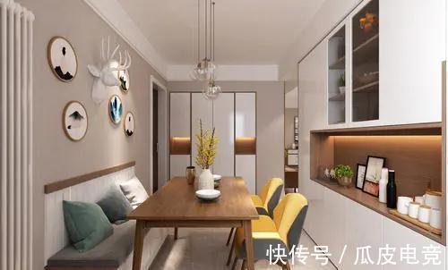 小户型|用餐桌代替沙发,解决小户型的空间局限,实用又方便