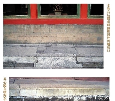 暖气|古代没有空调暖气，皇帝是怎么取暖的？有一种方式很无耻！