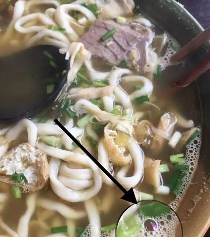 著作!林黛玉的病放到现代医学叫什么哈哈哈,网友“老抑郁了”