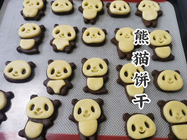 饼干|小熊猫饼干