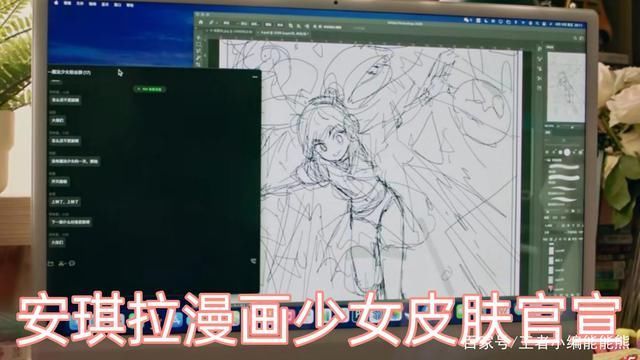 双马尾|王者荣耀安琪拉漫画少女皮肤官宣,双马尾配Jk,二次元浓度拉满