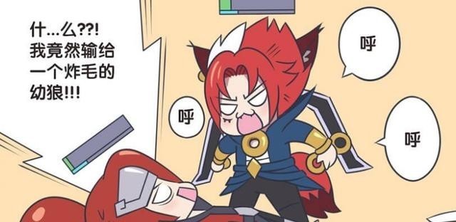 韩信|王者荣耀漫画:韩信以一敌二,决战守约和玄策,李白最后抢人头