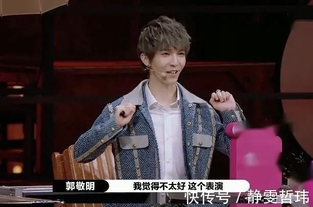 郭敬明又作妖？《演員請就位》中出爾反爾，爾冬升吃悶虧當(dāng)場發(fā)飆