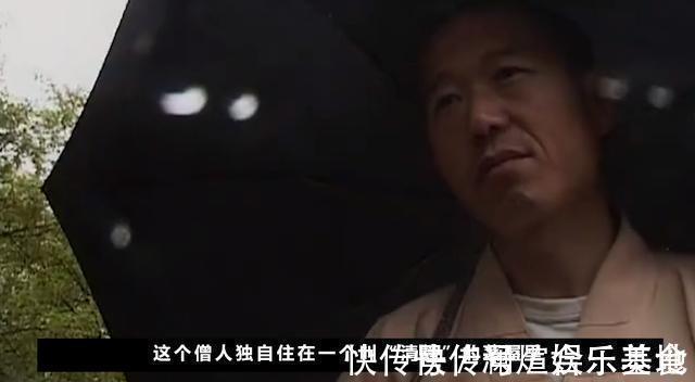 修行&终南山隐士修为到底有多高?美国人跑到终南山,拍下隐士真实生活