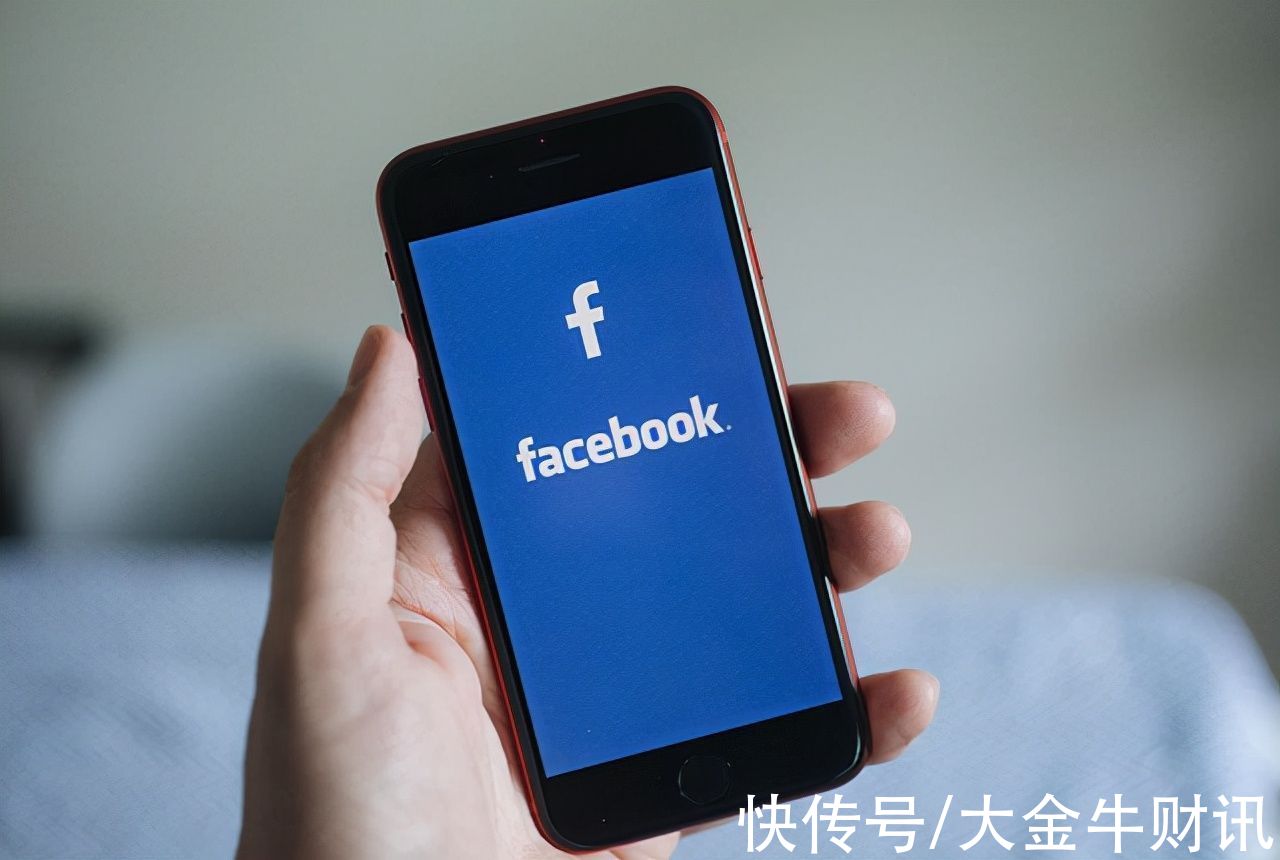 平台|微信用户突破12.6亿，却还是“败给”了这2大平台，分别是谁？