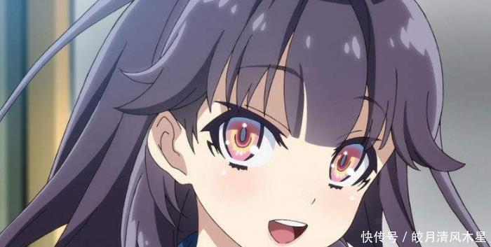 本命色|动漫有多少稀有“彩虹瞳”的少女之所以十分稀少,答案很实诚
