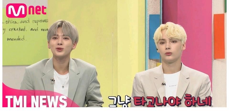 練習生|TXT直播聊ENHYPEN，然竣秀彬：明明練習生時很親，怎么突然變尷尬