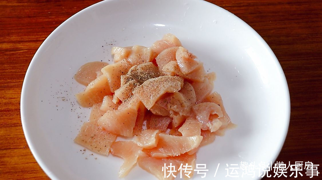 柠檬鸡片|夏季,我家就这么吃鸡肉,不用加一滴醋,也酸酸甜甜,很开胃