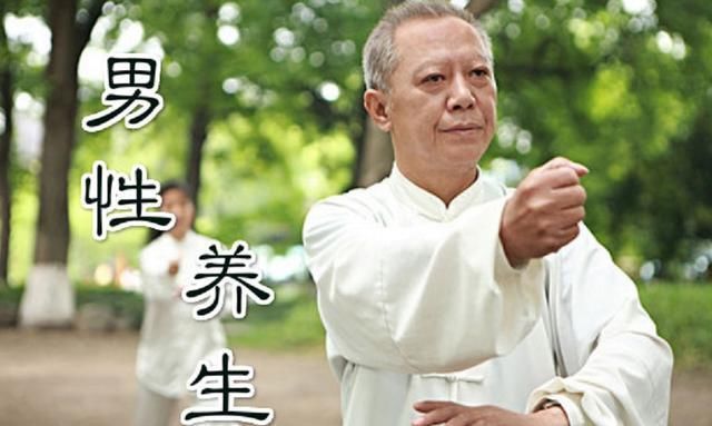阳气不足|男性过了50岁,还能做到这3件事,恭喜了,身体还很硬朗