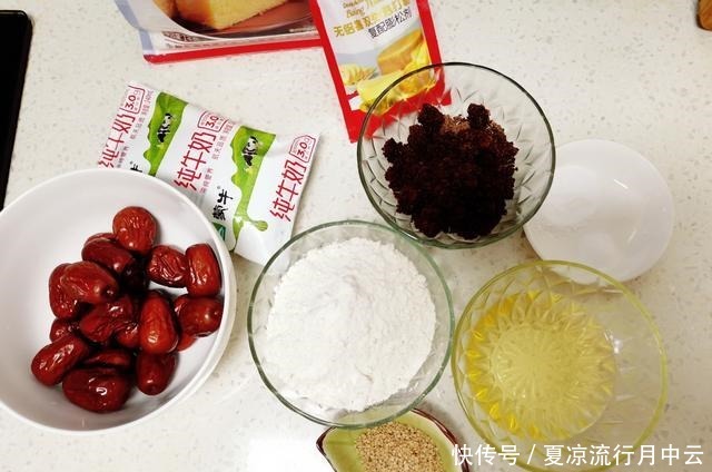 6个鸡蛋1碗红枣,轻松做出家人爱吃的枣糕,香甜绵软,一次成功